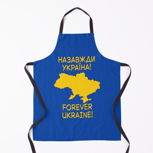 Item preview, Forever Ukraine! designed and sold by IKDG.