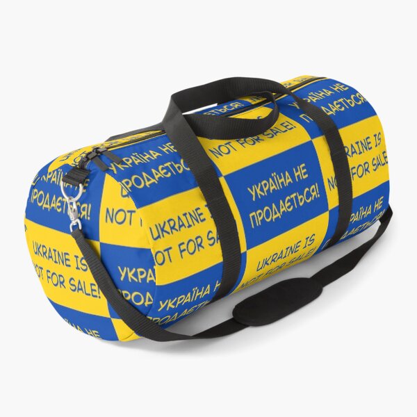 Item preview, Ukraine Is Not For Sale! designed and sold by IKDG.