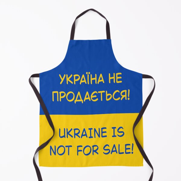 Item preview, Ukraine Is Not For Sale! designed and sold by IKDG.