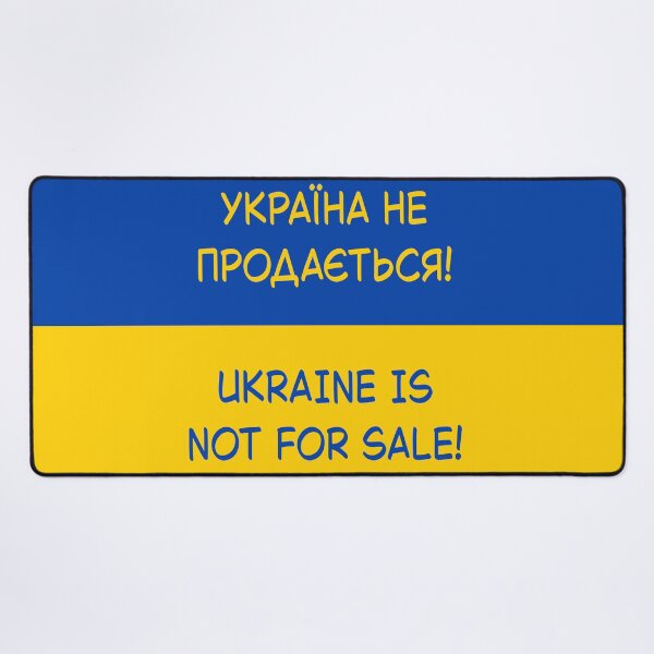 Item preview, Ukraine Is Not For Sale! designed and sold by IKDG.