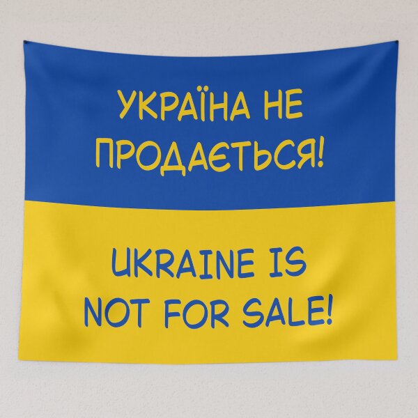 Item preview, Ukraine Is Not For Sale! designed and sold by IKDG.