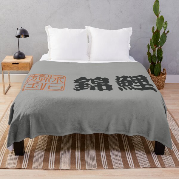 Item preview, Senjafuda“Nishikigoi” Japanese Kanji (naked) designed and sold by NIOGLA.