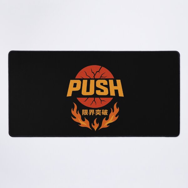 Item preview, PUSH – Unstoppable Power designed and sold by GenkaiToppā.