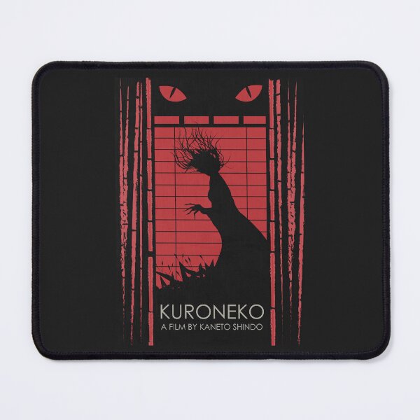 Item preview, POSTER KURONEKO 1968 designed and sold by MORKINO POSTERS.