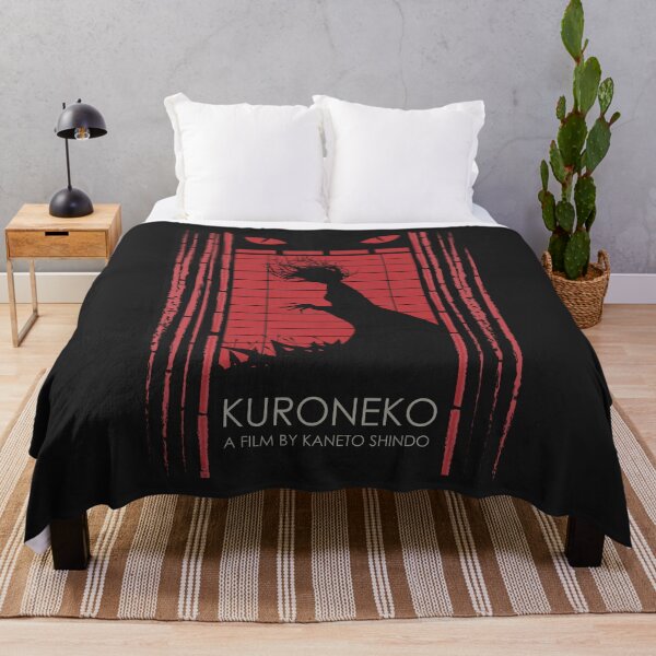 Item preview, POSTER KURONEKO 1968 designed and sold by MORKINO POSTERS.