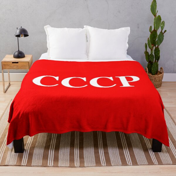 Item preview, USSR, СССР, Soviet Union logo designed and sold by M-project.