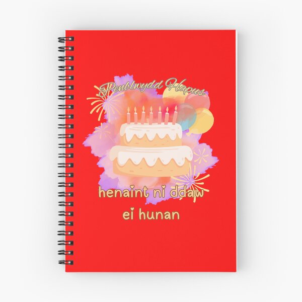Item preview, penblwydd hapus happy birthday designed and sold by BandM Jos-Wilias.