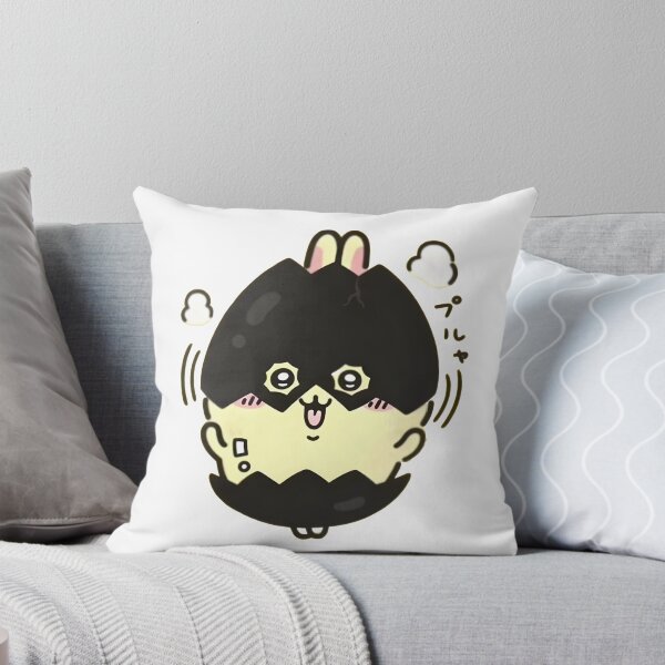 Item preview, Chiikawa Usagi designed and sold by ArtistKaiMing.