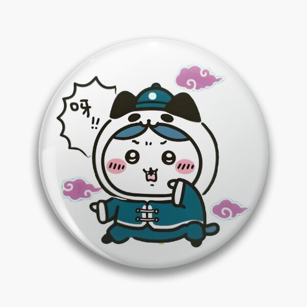 Item preview, Chiikawa Hachiware designed and sold by ArtistKaiMing.