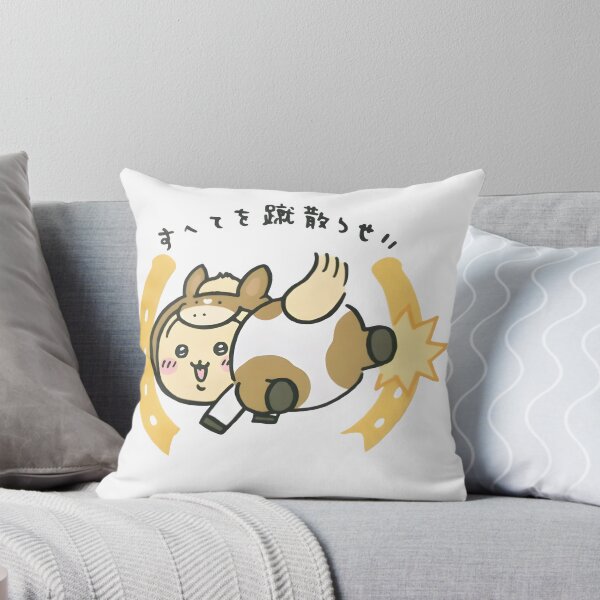 Item preview, Chiikawa Usagi designed and sold by ArtistKaiMing.