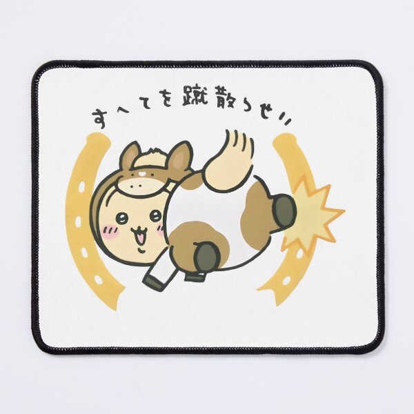Item preview, Chiikawa Usagi designed and sold by ArtistKaiMing.