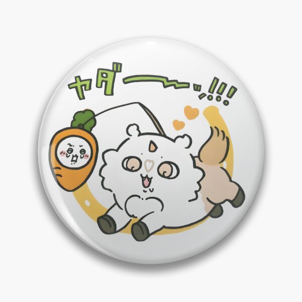 Item preview, Chiikawa designed and sold by ArtistKaiMing.