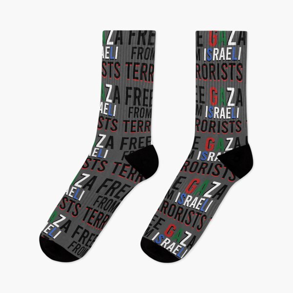 Item preview, Free Gaza from Israeli terrorists! designed and sold by MiaaaArts.