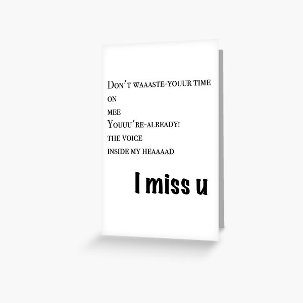 Blink 182 i miss you lyrics