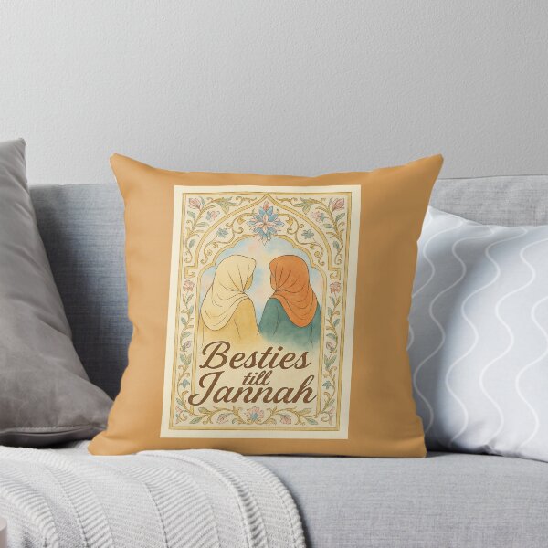 Item preview, Besties till Jannah ( floral )  – Islamic Friendship Art Design designed and sold by D-Islamic.