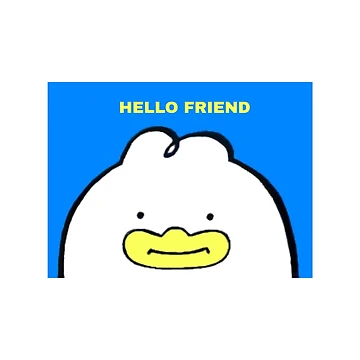 Artwork thumbnail, Hello Friend Invite by RuthandRose