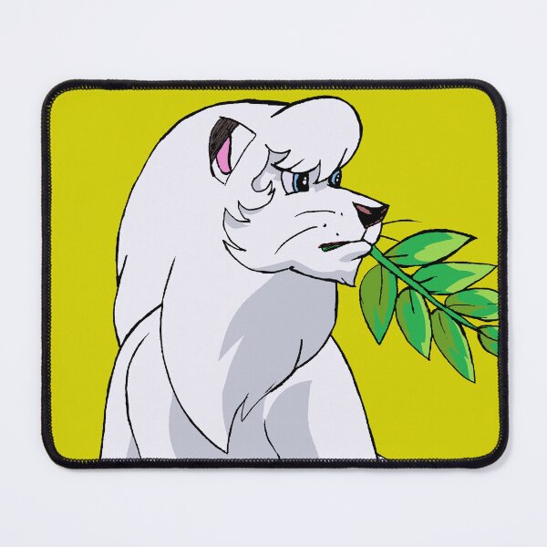 Item preview, Leo The Lion designed and sold by Aoianime1.