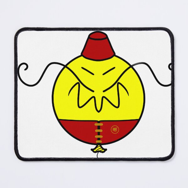 Item preview, Evile Chinese Balloon designed and sold by DonPizzo.