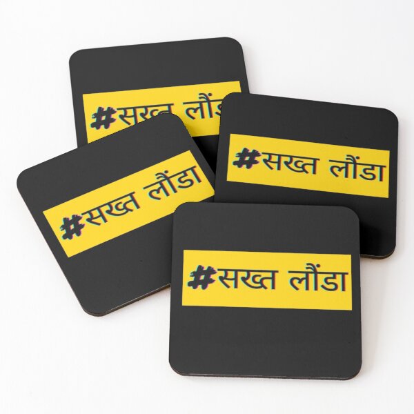 Item preview, Zakir Khan Sakht Launda Hindi designed and sold by Totes-N-Tees.