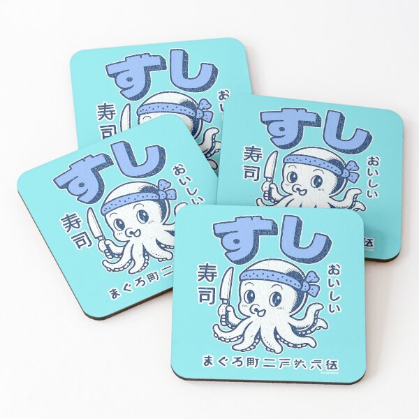 Item preview, Japanese Octopus Sushi (vintage distressed look) designed and sold by ROBOTFACE T-Shirts.