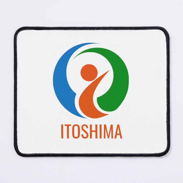 Item preview, Itoshima Fukuoka Japan – Nature, Ocean & Harmony Symbol designed and sold by jeshands.
