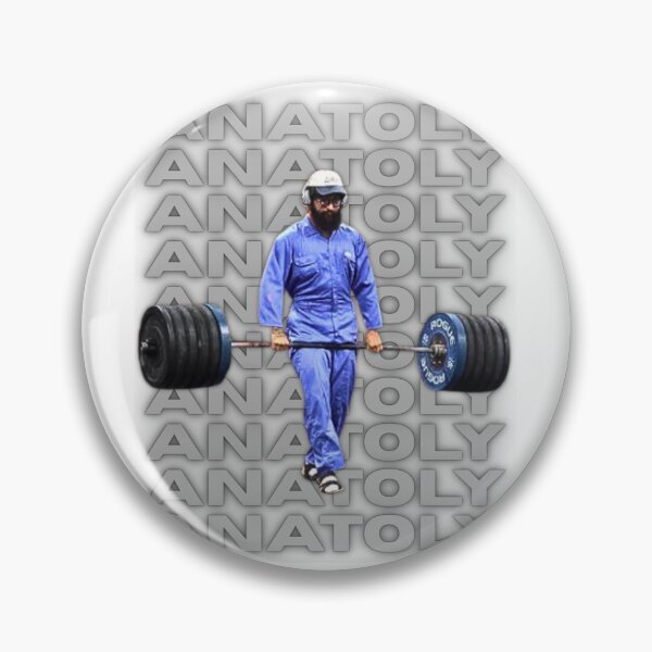 Item preview, Anatoly Gym Prank Powerlifter designed and sold by JustiesDesigns.