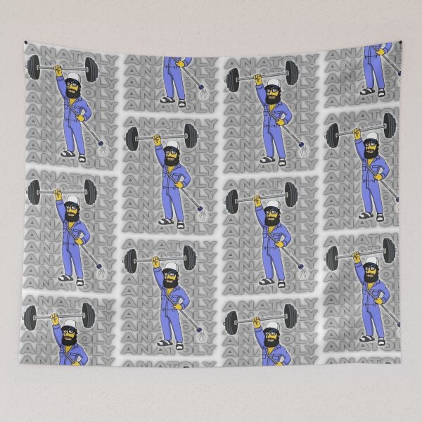 Item preview, Anatoly Simpsons Parody Gym designed and sold by JustiesDesigns.