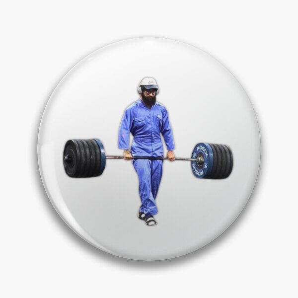 Item preview, Anatoly Gym Logo designed and sold by JustiesDesigns.
