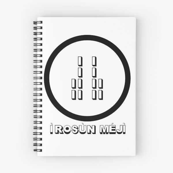 Item preview, Irosun Meji – Sacred Ifa Odu Symbol | Yoruba Spiritual Design designed and sold by blaze_art.