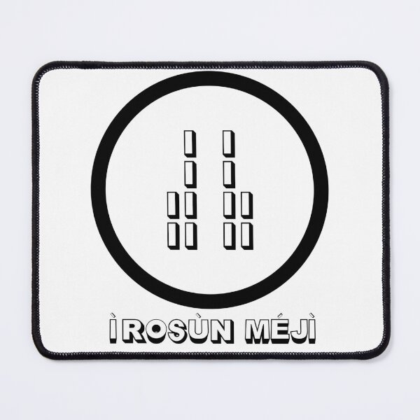 Item preview, Irosun Meji – Sacred Ifa Odu Symbol | Yoruba Spiritual Design designed and sold by blaze_art.