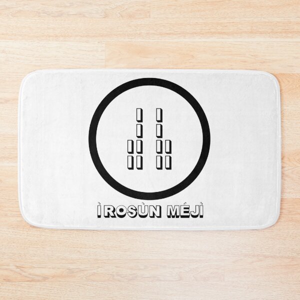Item preview, Irosun Meji – Sacred Ifa Odu Symbol | Yoruba Spiritual Design designed and sold by blaze_art.