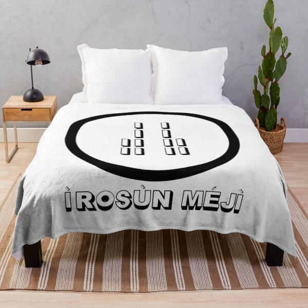 Item preview, Irosun Meji – Sacred Ifa Odu Symbol | Yoruba Spiritual Design designed and sold by blaze_art.