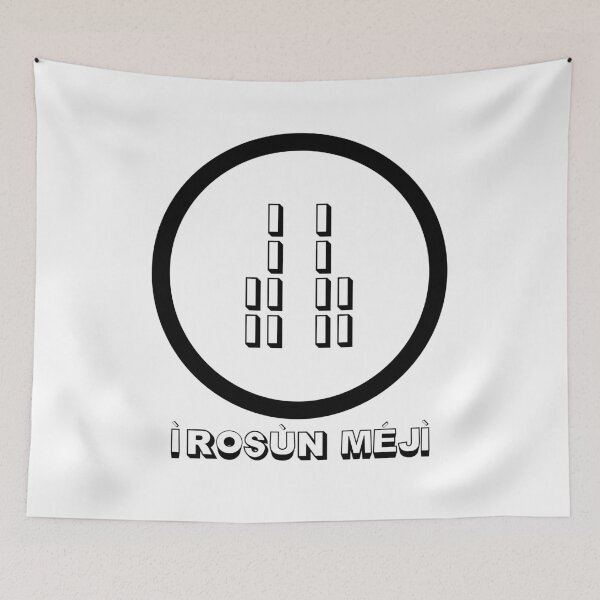 Item preview, Irosun Meji – Sacred Ifa Odu Symbol | Yoruba Spiritual Design designed and sold by blaze_art.