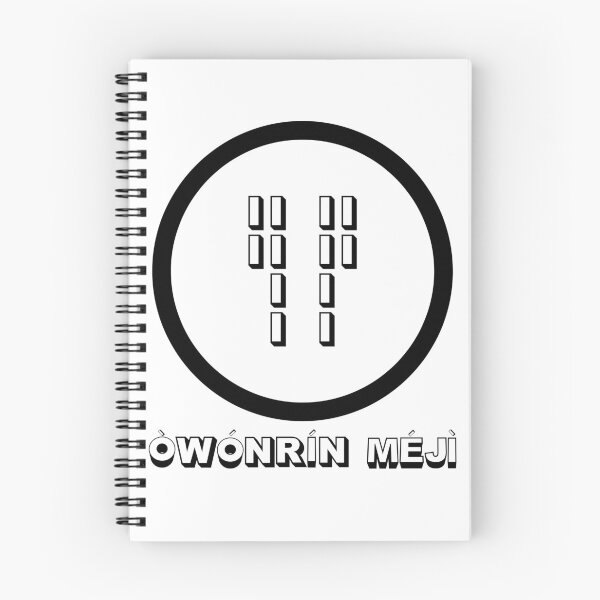 Item preview, Owonrin Meji – Sacred Ifa Odu Symbol | Yoruba Spiritual Design designed and sold by blaze_art.