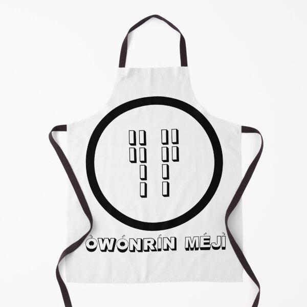 Item preview, Owonrin Meji – Sacred Ifa Odu Symbol | Yoruba Spiritual Design designed and sold by blaze_art.