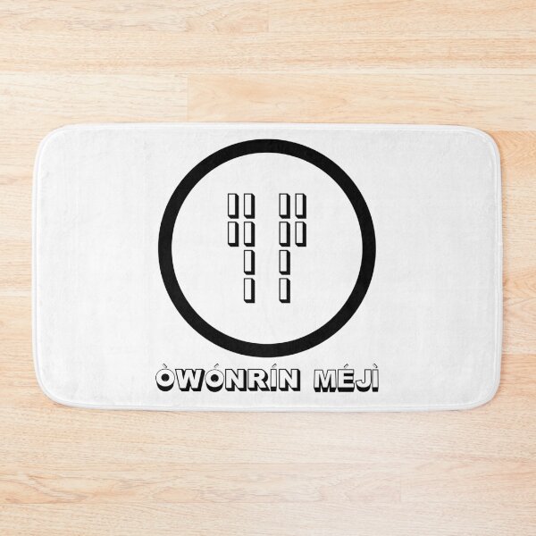 Item preview, Owonrin Meji – Sacred Ifa Odu Symbol | Yoruba Spiritual Design designed and sold by blaze_art.