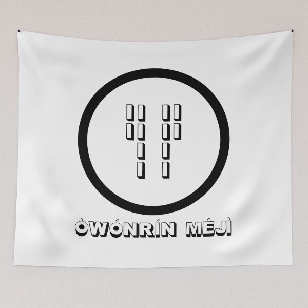 Item preview, Owonrin Meji – Sacred Ifa Odu Symbol | Yoruba Spiritual Design designed and sold by blaze_art.
