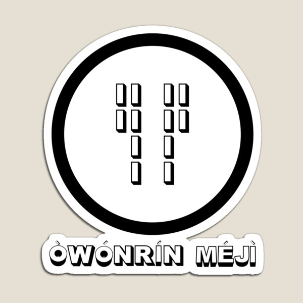 Item preview, Owonrin Meji – Símbolo Sagrado Ifá Odu | Diseño Espiritual Yoruba designed and sold by blaze_art.