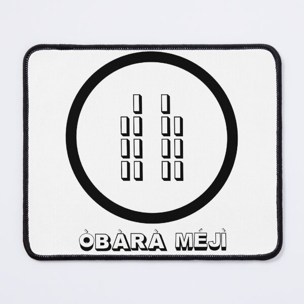 Item preview, Obara Meji – Sacred Ifa Odu Symbol | Yoruba Spiritual Design designed and sold by blaze_art.