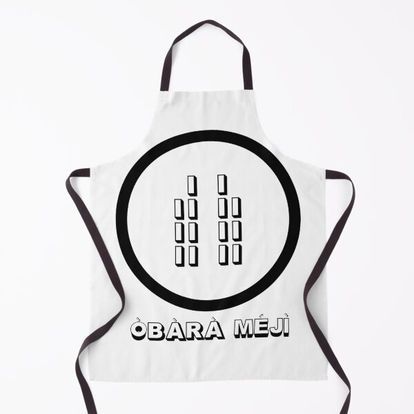 Item preview, Obara Meji – Sacred Ifa Odu Symbol | Yoruba Spiritual Design designed and sold by blaze_art.