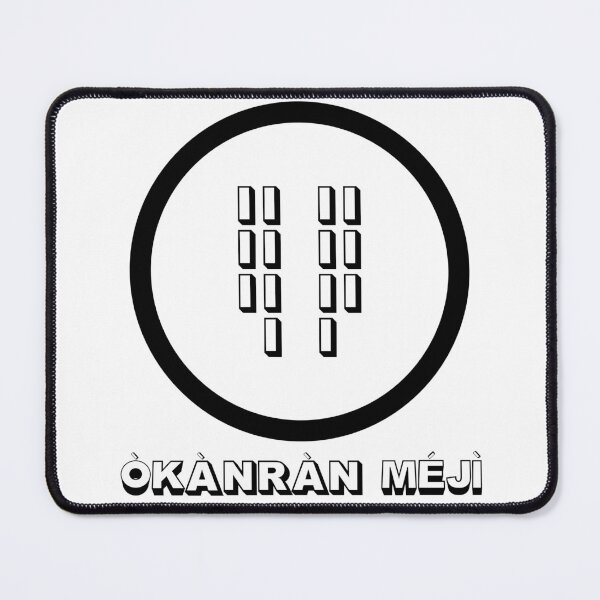 Item preview, Okanran Meji – Sacred Ifa Odu Symbol | Yoruba Spiritual Design designed and sold by blaze_art.