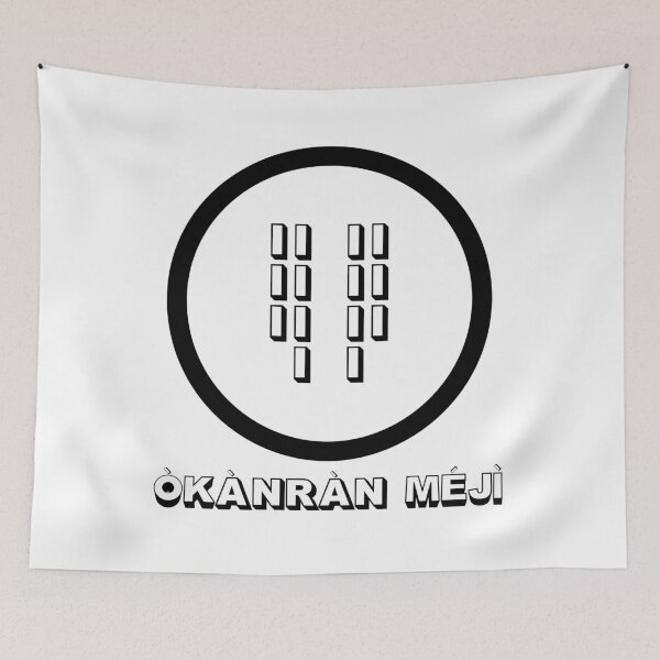 Item preview, Okanran Meji – Sacred Ifa Odu Symbol | Yoruba Spiritual Design designed and sold by blaze_art.
