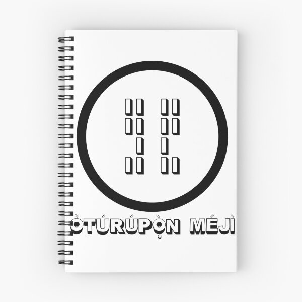 Item preview, Oturupon Meji – Sacred Ifa Odu Symbol | Yoruba Spiritual Design designed and sold by blaze_art.