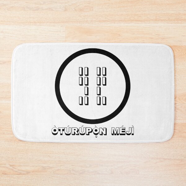 Item preview, Oturupon Meji – Sacred Ifa Odu Symbol | Yoruba Spiritual Design designed and sold by blaze_art.