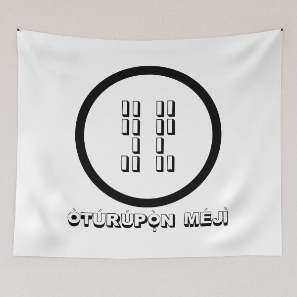 Item preview, Oturupon Meji – Sacred Ifa Odu Symbol | Yoruba Spiritual Design designed and sold by blaze_art.
