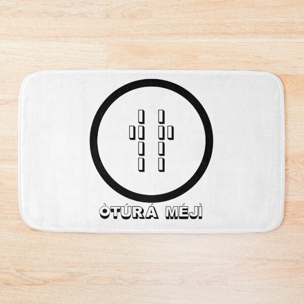 Item preview, Otura Meji – Sacred Ifa Odu Symbol | Yoruba Spiritual Design designed and sold by blaze_art.