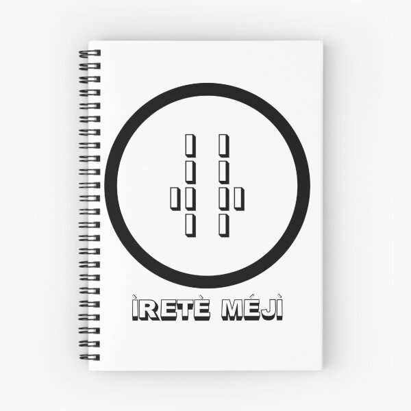Item preview, Irete Meji – Sacred Ifa Odu Symbol | Yoruba Spiritual Design designed and sold by blaze_art.
