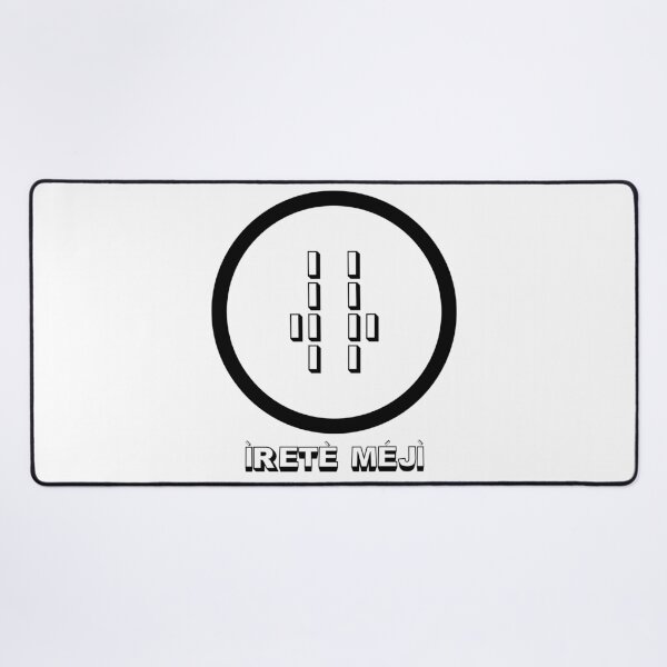 Item preview, Irete Meji – Sacred Ifa Odu Symbol | Yoruba Spiritual Design designed and sold by blaze_art.