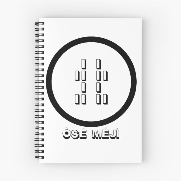 Item preview, Ose Meji – Sacred Ifa Odu Symbol | Yoruba Spiritual Design designed and sold by blaze_art.