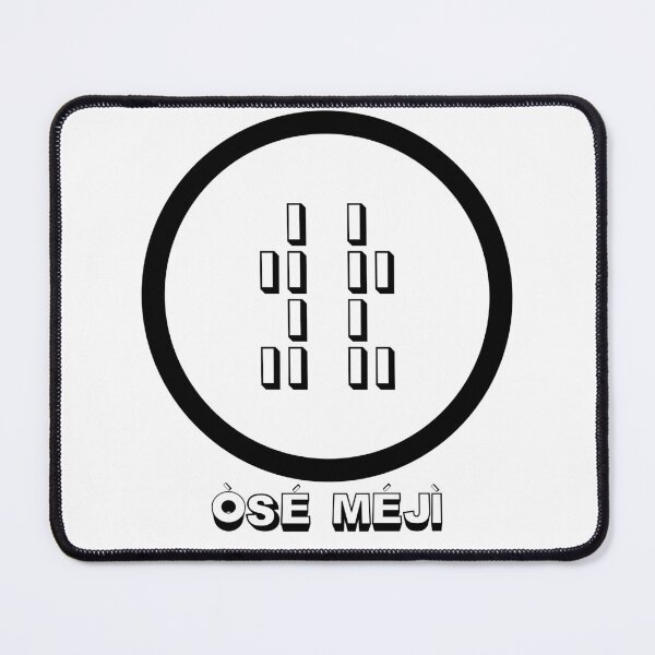 Item preview, Ose Meji – Sacred Ifa Odu Symbol | Yoruba Spiritual Design designed and sold by blaze_art.